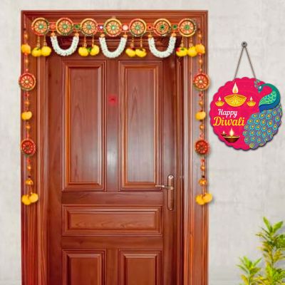 Happy Diwali Wall Hanging | Wall Art Mdf Wooden Hanging For Living Room | Bedroom | Home Decor | Office | Diwali Decoration Wall Hanging